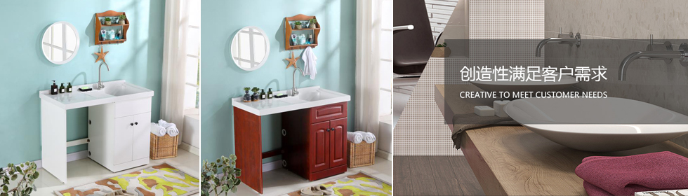 徐州洗衣机伴侣厂家